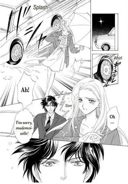 Ame ni Nureta Tenshi Chapter 1 15